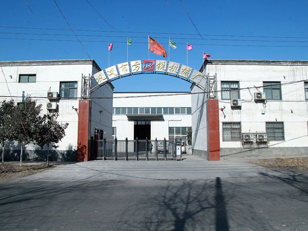 廠區大門